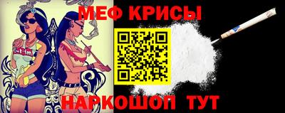 кокаин колумбия Будённовск