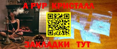 кокаин колумбия Будённовск