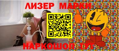 героин Бузулук