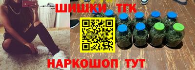 героин Бузулук