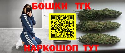 кокаин колумбия Будённовск