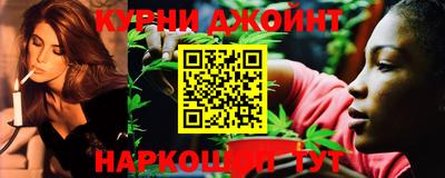 героин Бузулук
