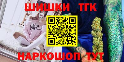 кокаин колумбия Будённовск