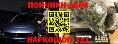 кокаин колумбия Будённовск