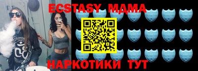 героин Бузулук