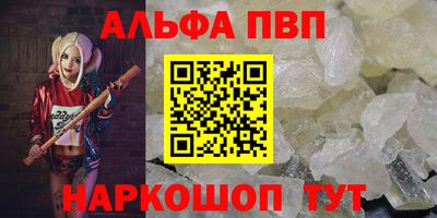 героин Бузулук