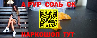 ПСИЛОЦИБИНОВЫЕ ГРИБЫ Тула