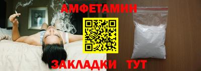 героин Бузулук