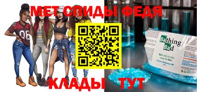 героин Бузулук