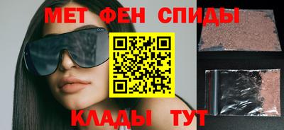 кокаин колумбия Будённовск