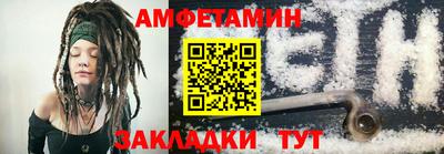 кокаин колумбия Будённовск