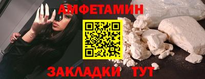 кокаин колумбия Будённовск