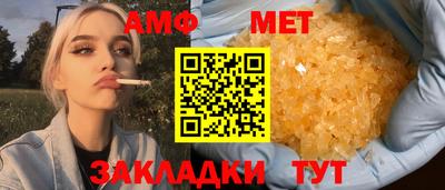 героин Бузулук