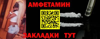 кокаин колумбия Будённовск