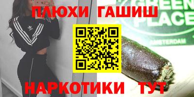 хмурый Туймазы
