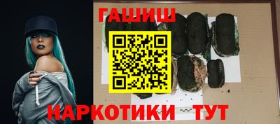 кокаин колумбия Будённовск