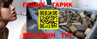 эйфоретик Тулун