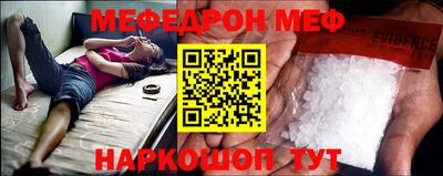 героин Бузулук