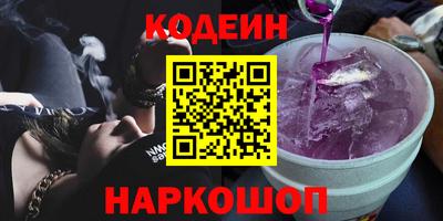 героин Бузулук